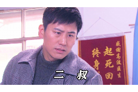 瑞昌专业讨债公司有哪些核心服务？