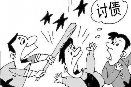 瑞昌如果欠债的人消失了怎么查找，专业讨债公司的找人方法