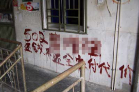 瑞昌瑞昌专业催债公司，专业催收