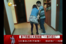 瑞昌为什么选择专业追讨公司来处理您的债务纠纷？