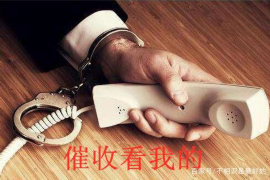 瑞昌对付老赖：刘小姐被老赖拖欠货款